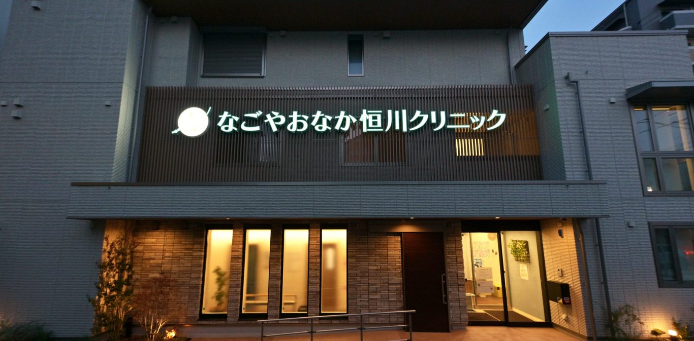 DSY_5059